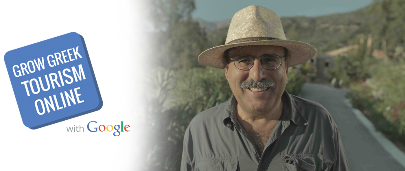 Google an ally of the Greek tourism