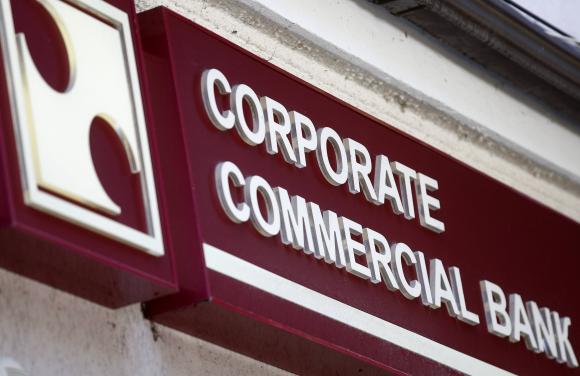 Bulgarian bank bailout to be delayed, officials tell EC
