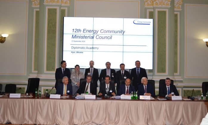 Albania takes over the chairmanship of the Energy Community on January 1st