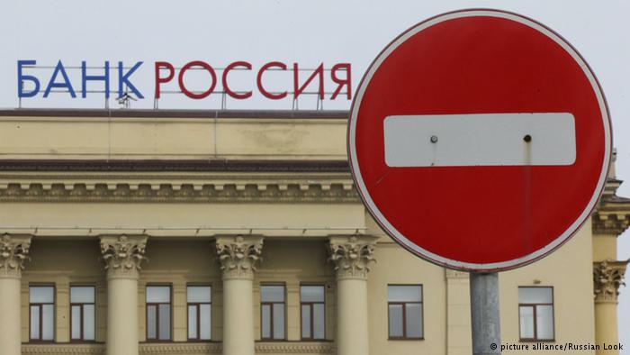 Skopje reserved about EU sanctions against Russia