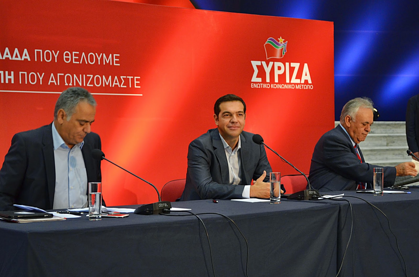 Alexis Tsipras Calls for Immediate Elections