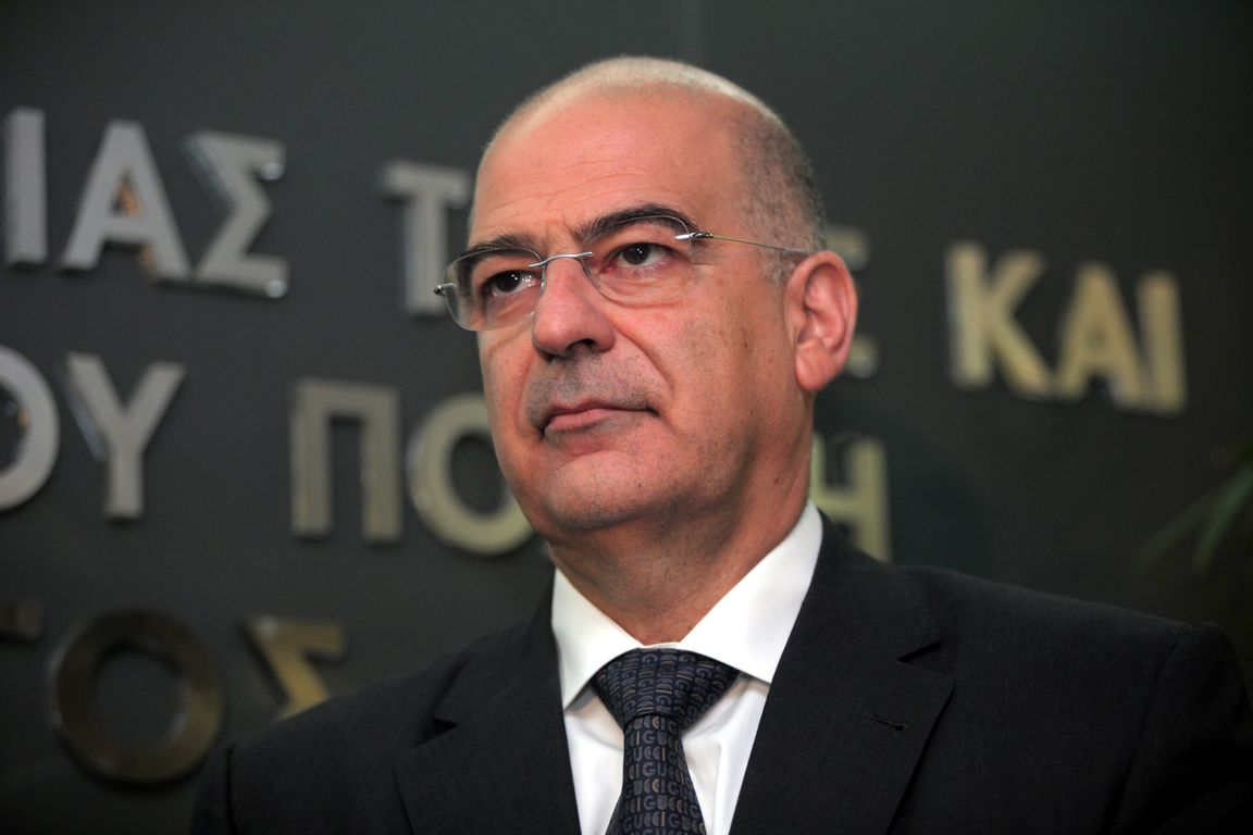 China targets greek minerals and ores