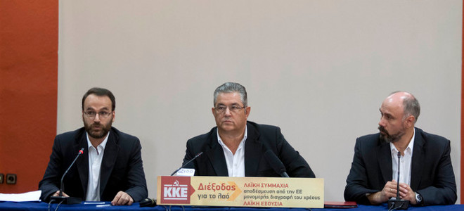 Koutsoubas: ‘I am concerned about the Cyprus issue’
