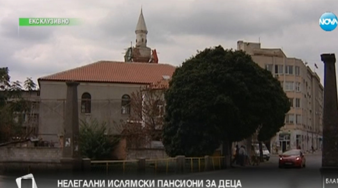 TV investigation finds illegal Koranic boarding schools in Bulgaria