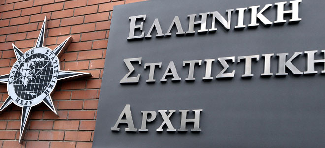 EL.STAT.: Greek households have lost EUR 12.6 bn in the last five years