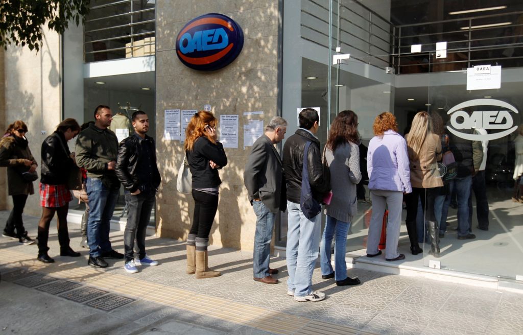 European Commission: Long-term unemployment in Greece reaches historically high levels