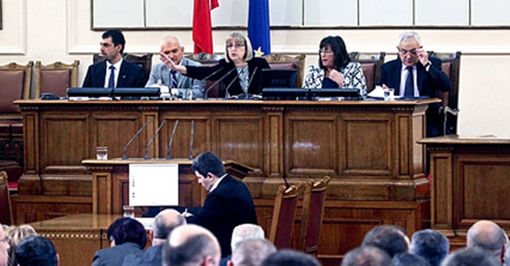 Bulgarian opposition outraged by rule against insulting PM, cabinet ministers