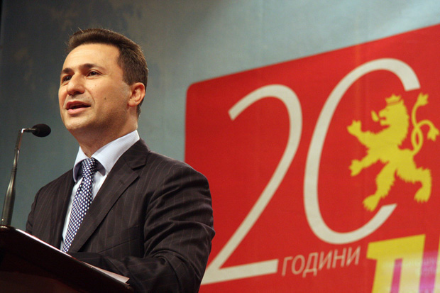 PM Gruevski travels to the US to attract investments