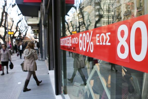 Greece: Lower turnover than expected in Christmas
