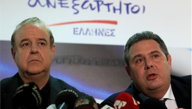 Independent Greeks MP makes attempted bribery allegations