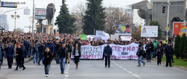 Reforms in the education system spark protests and reactions in FYROM