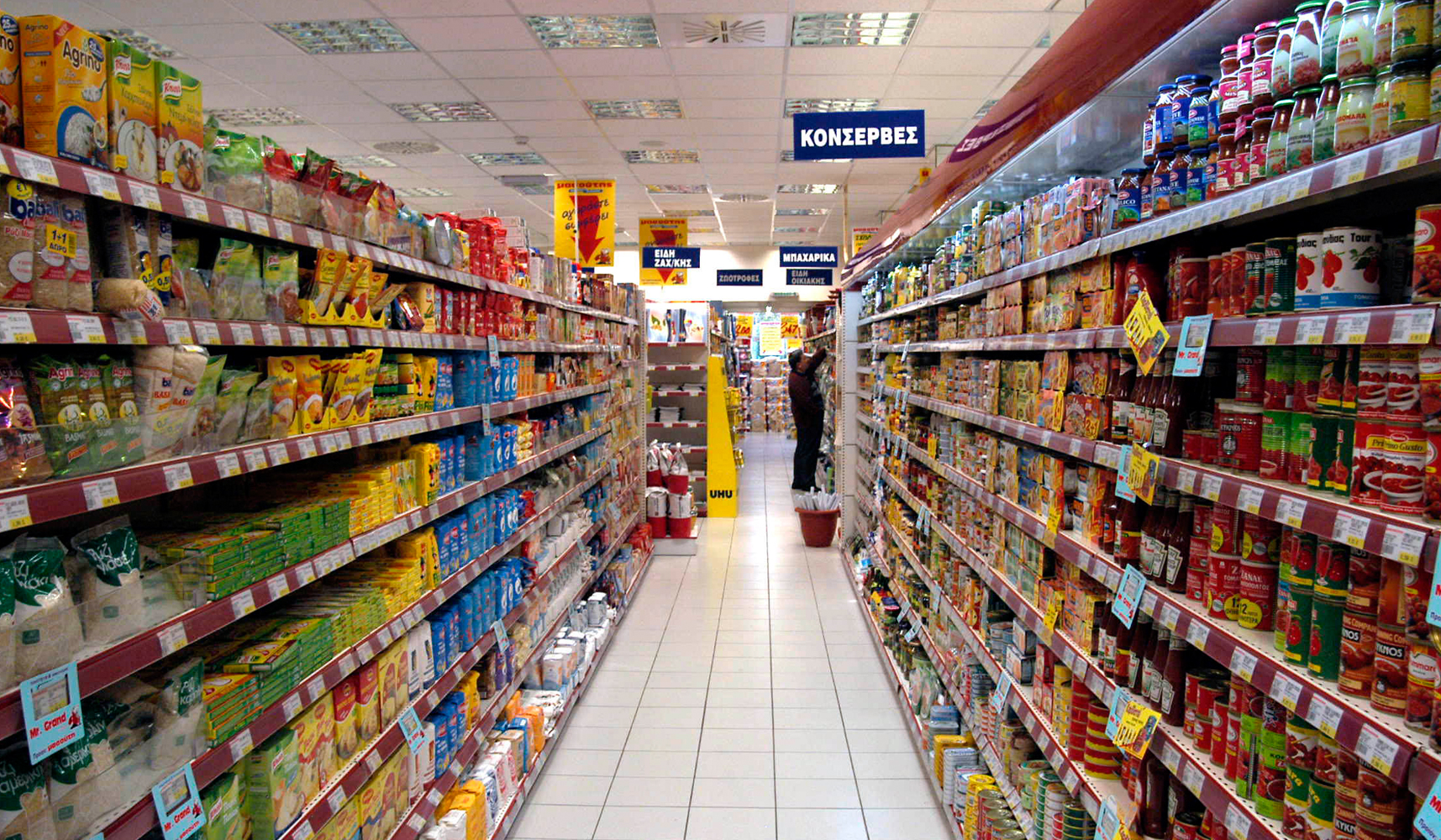 Greece: Deflation trend continues in November