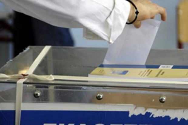 Supreme Court: A total of 18 parties and 4 coalitions to take part in Greek election