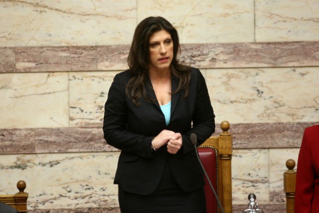 Greek plenary to vote for President of the Republic on Wednesday afternoon