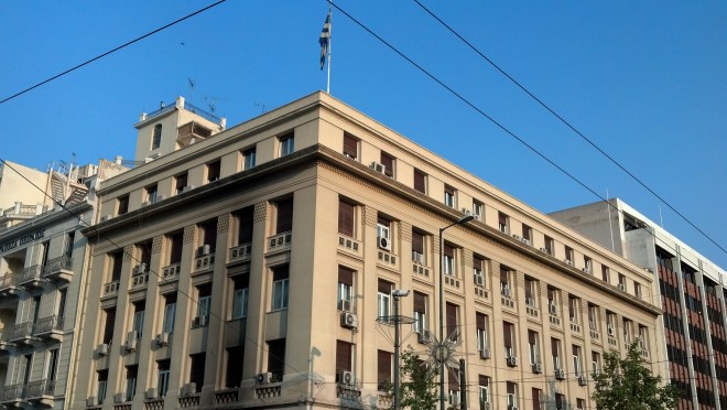 Greece: EUR 5 billion the fiscal gap for 2015