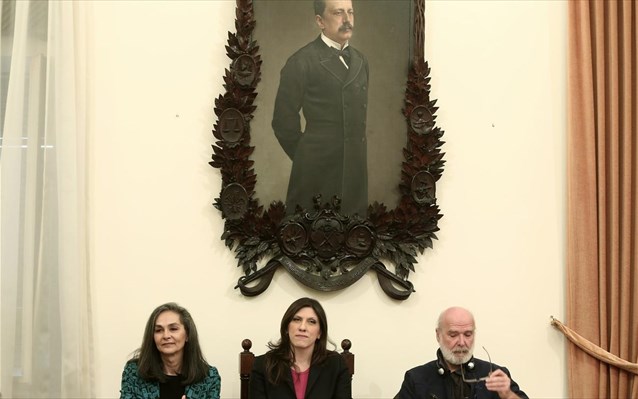 Greek House Speaker announces the creation of the committee for the audit of the Greek debt