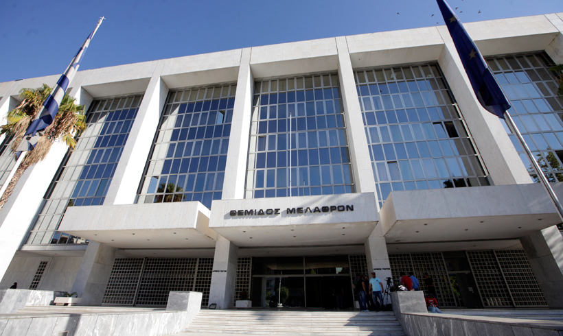 Greek Supreme Court challenges civil marriage between homosexuals
