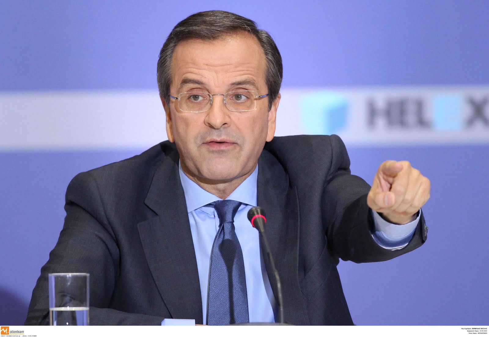 Samaras aims for control of ND and recognition abroad