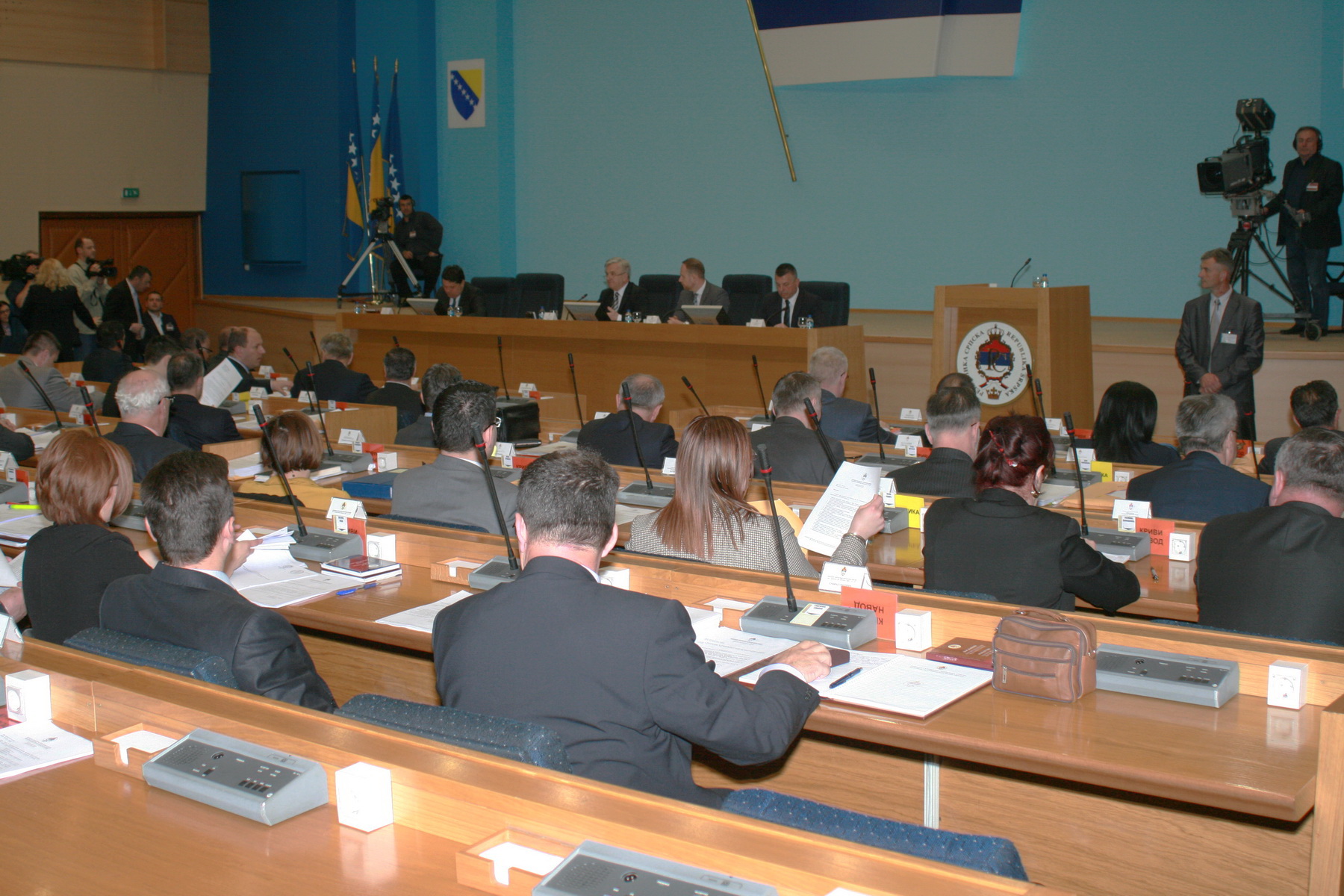 Only in BiH can a holiday be a reason for political quarrel