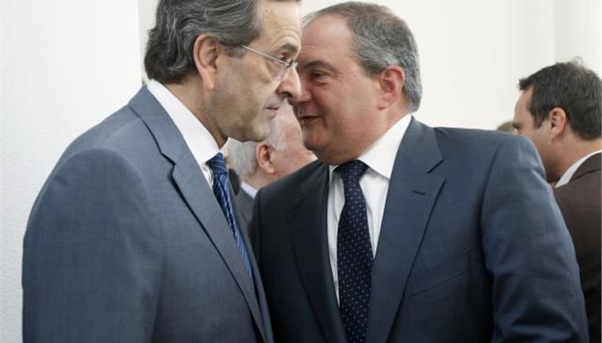 Greek main opposition tables proposal for an Examination Committee for the period 1981-2015