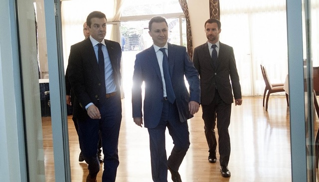 Meeting of political parties in FYROM ends without any results