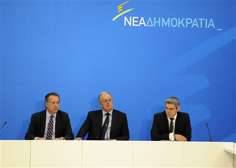 ND asks for an extraordinary meeting of the Committee of Foreign Affairs and Defence