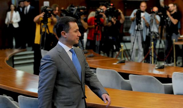 Reactions following cabinet ministers in FYROM