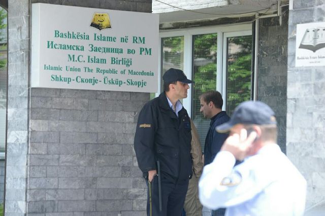 Tension within the Muslim community in FYROM