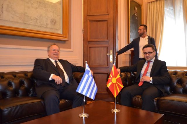 FYROM’s Integration minister visits Athens, the name dispute at the focus of the talks