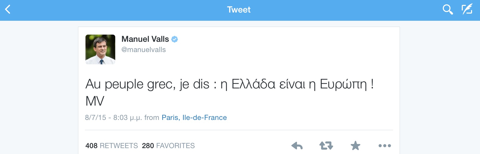 Manuel Valls: Greece is Europe