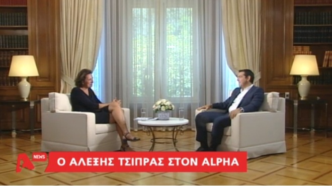 Tsipras asked for a clear victory – “No” to a collaboration with ND, The River