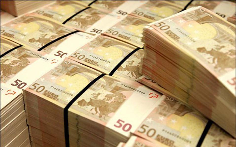 Primary surplus EUR 3.7 bn in first 7 months of 2015