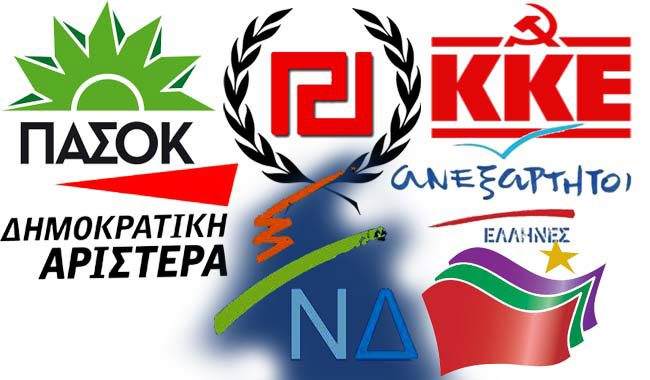 Op/ED – Who can challenge Alexis Tsipras?