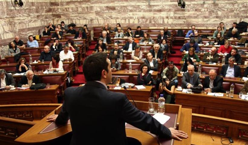 Syriza heading for split as parliament discusses bailout