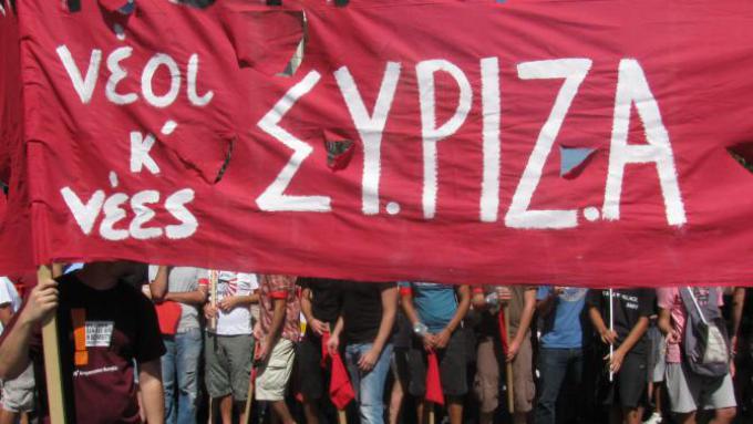 SYRIZA Youth differentiates its stance from Tsipras