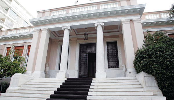 Government: The agreement provides for a “mild adjustment” in the budget