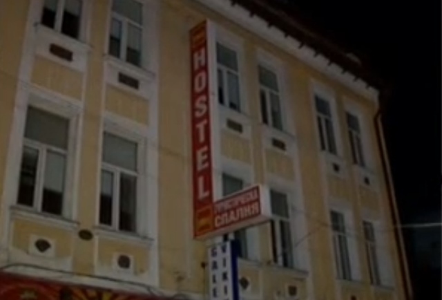 Police detain more than 130 in Sofia in operation against illegal migration