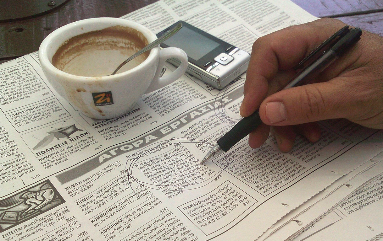 Unemployment in Cyprus at 15.1% in September