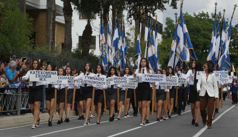 Cyprus commemorates Greek national day of 28th of October, 1940
