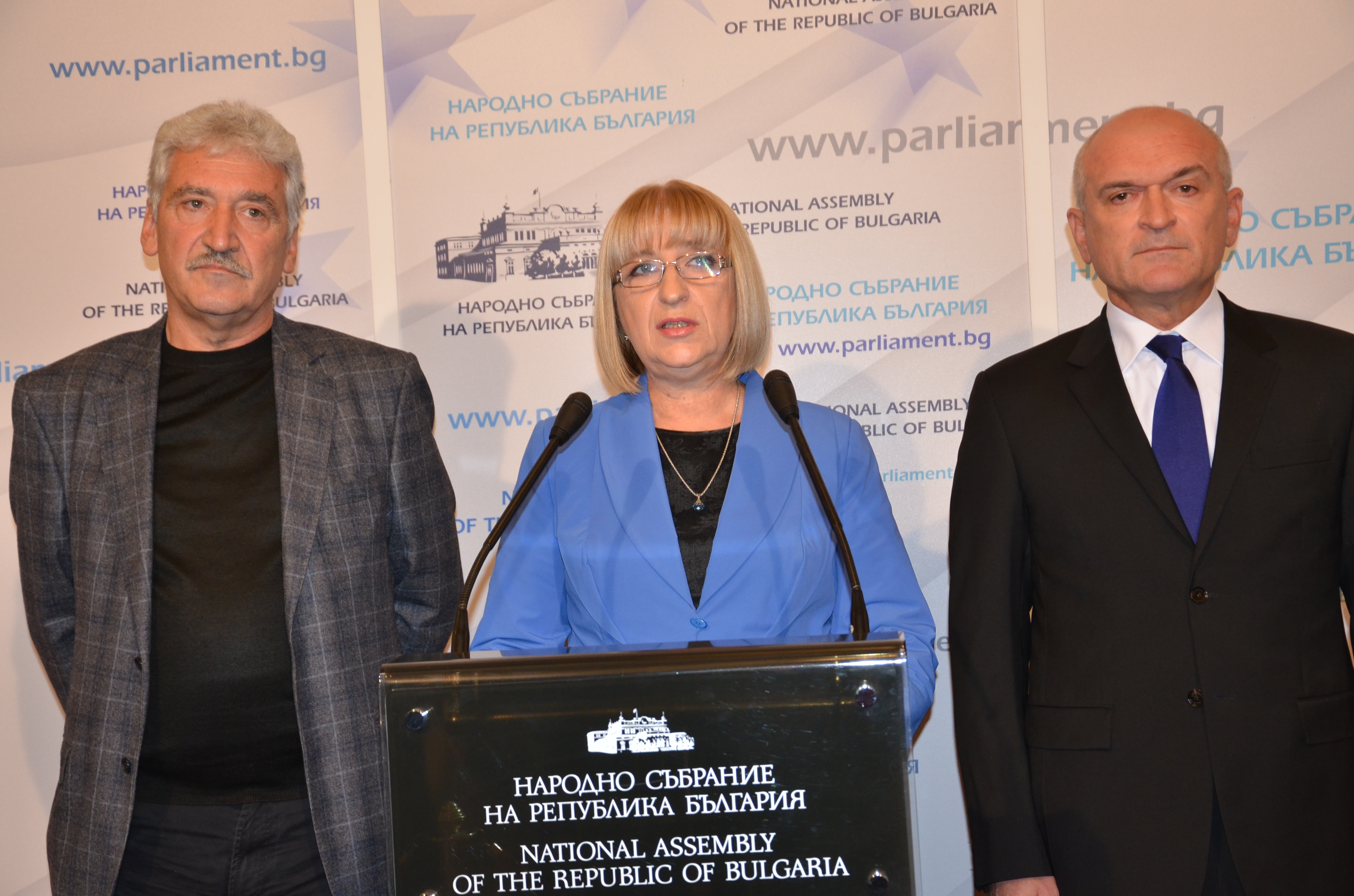Siderov scandal: Bulgaria’s ruling party seeks constitutional change on MPs’ immunity from prosecution
