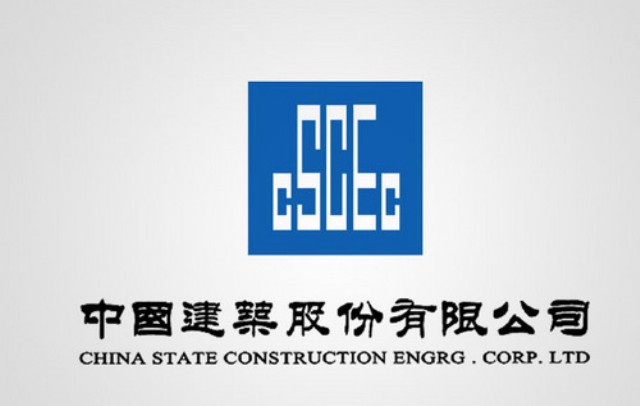 Albanian governments will evaluate the China State Construction’s offer