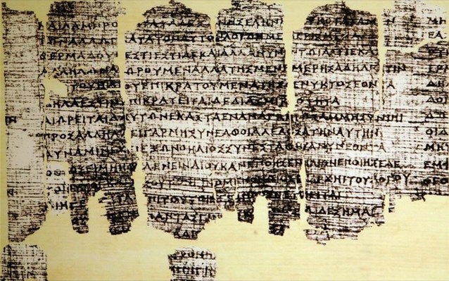 The Papyrus of Derveni is the first Greek entry at UNESCO