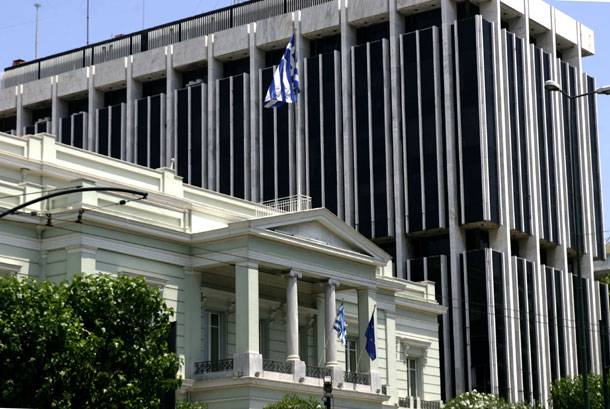 International Conference on “Religious and Cultural Pluralism and Peaceful Coexistence In the Middle East” (Athens, 18-20 October 2015)