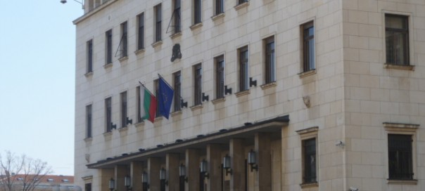 IMF mission praises Bulgaria’s efforts to fix banking ‘weaknesses’