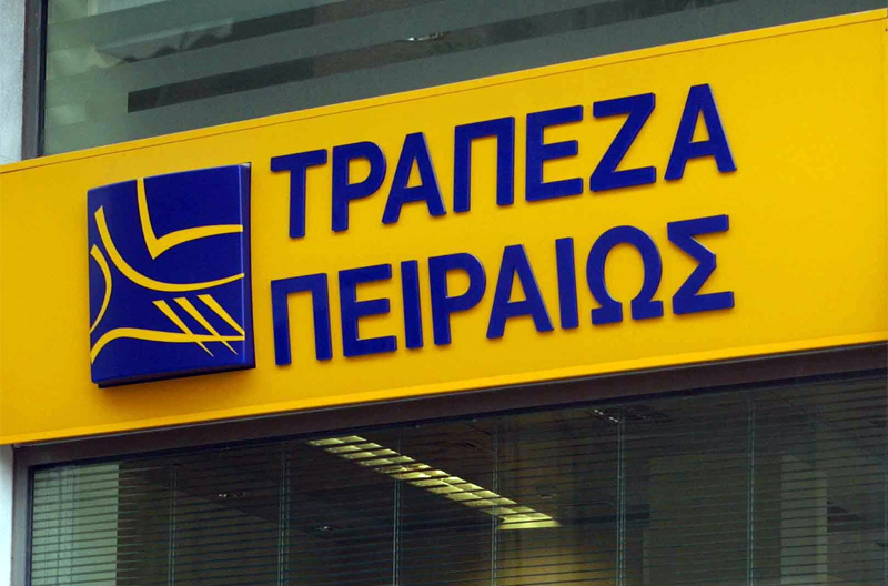 Rapid developments in banks: Piraeus Bank opened the book of offers for the SCI