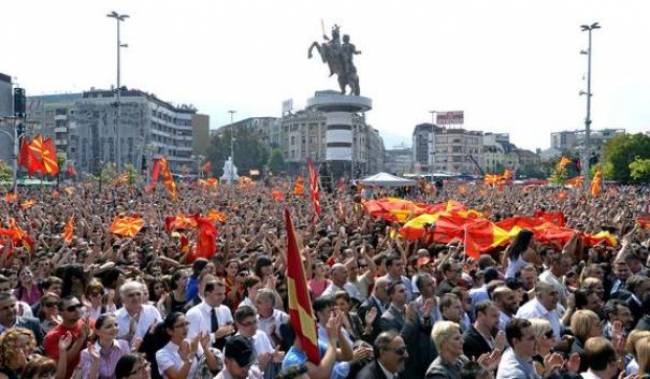 FYROM: Five powerful EU countries left the informal group of FYROM friends in Brussels