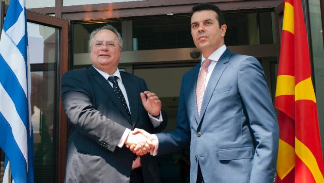 Kotzias: We seek an honest compromise