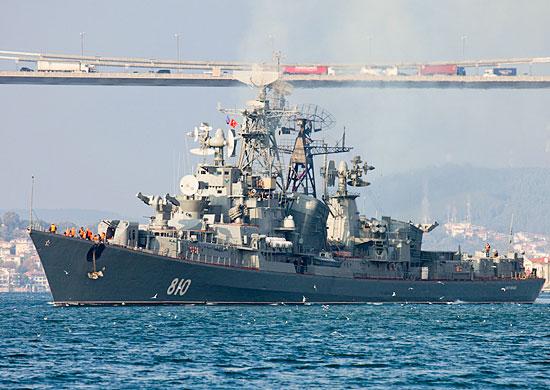 Warm episode between Russia and Turkey in the Aegean