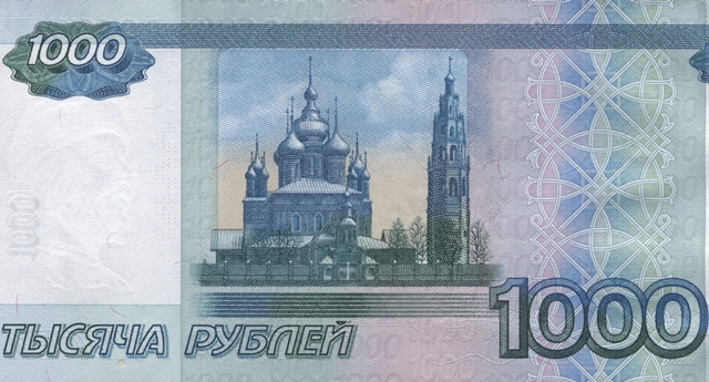 Bulgaria’s exports to Russia have dropped 25% year-on-year – NSI