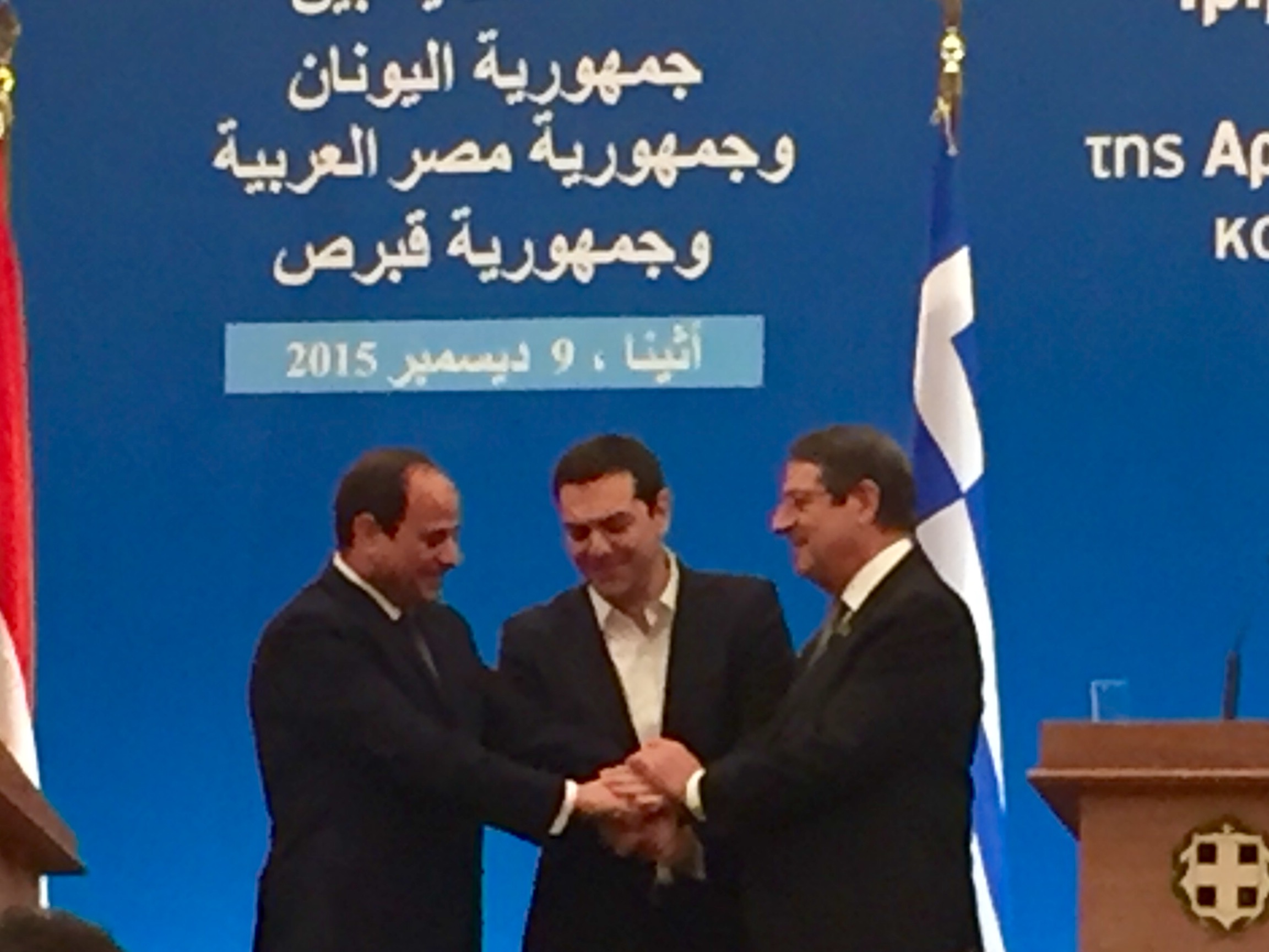 Egypt-Greece-Cyprus trilateral meeting completed